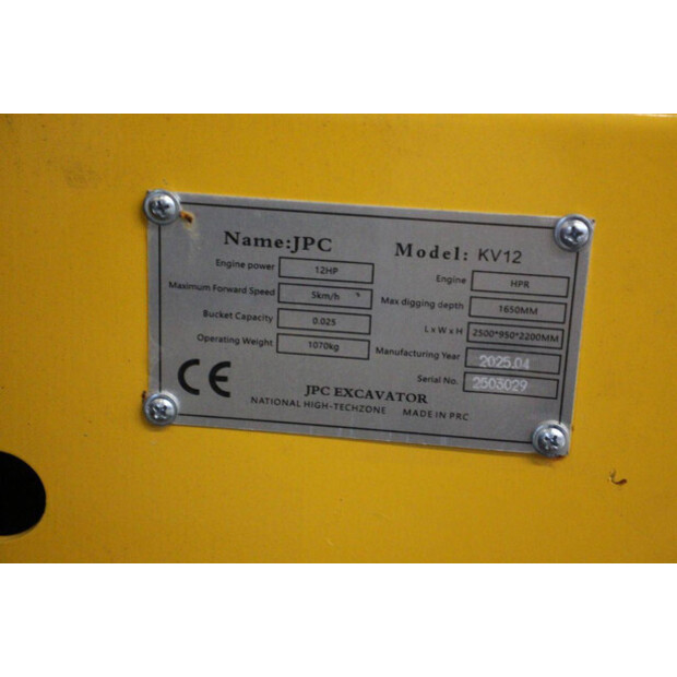 2025 JPC KV12-43096491