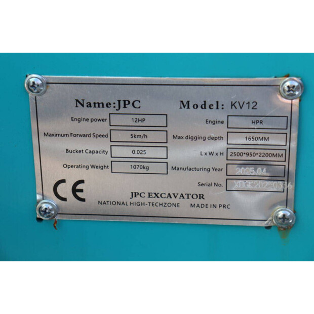 2025 Onbekend ZB20105-43096663