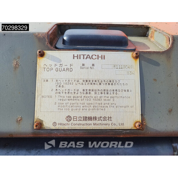 2013 Hitachi ZX670LCH-5B-43113716