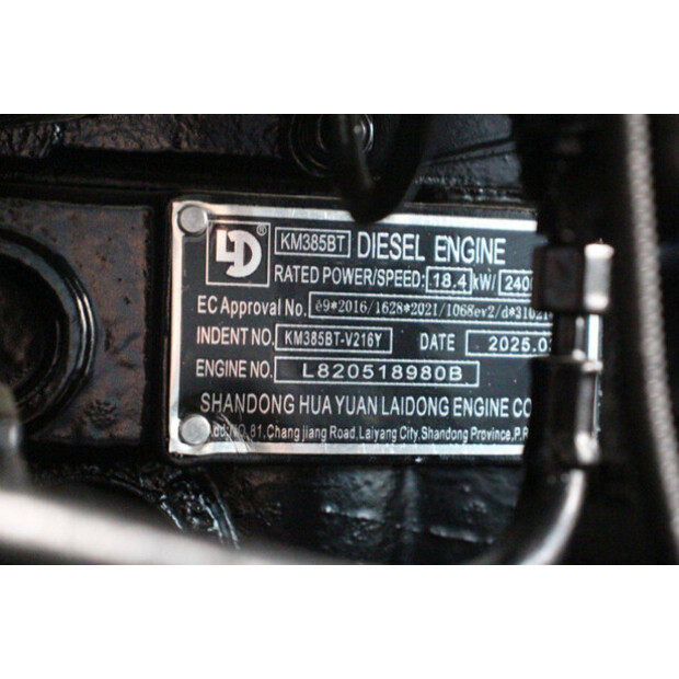 2025 DW XT-18U-43113926