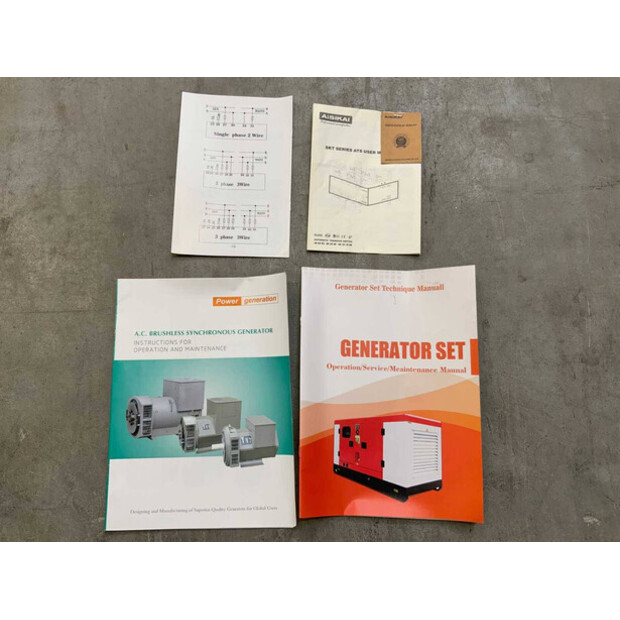 2025 آر تي إي 6742-43116299