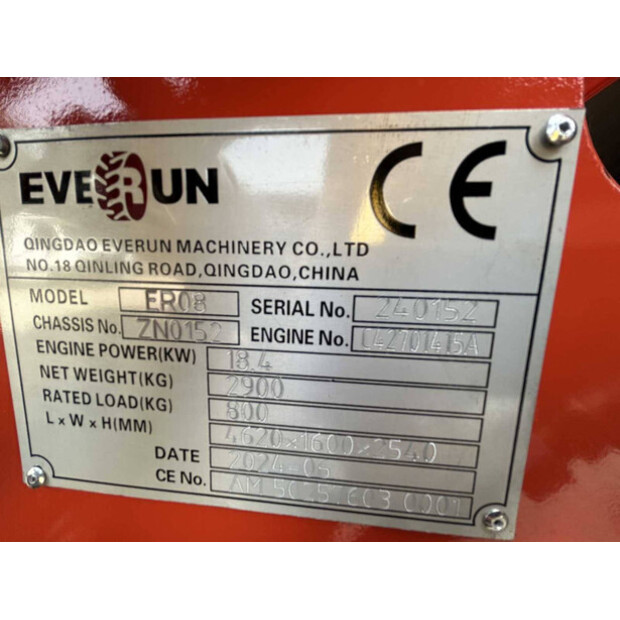 2025 Everun ER08-43116448