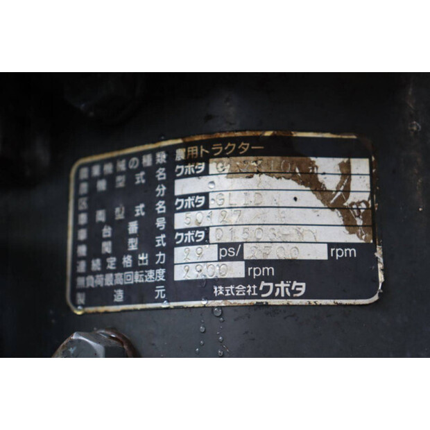 KUBOTA GL281-43116643