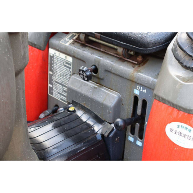 YANMAR AF-17-43117396