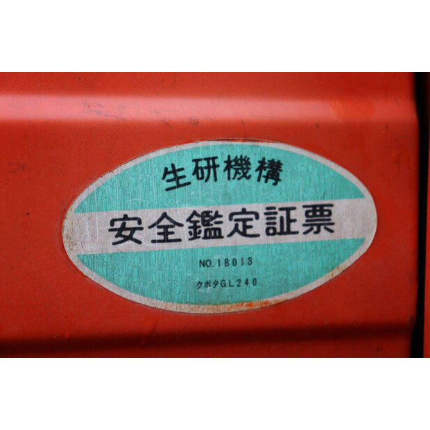 KUBOTA GL240-43117612