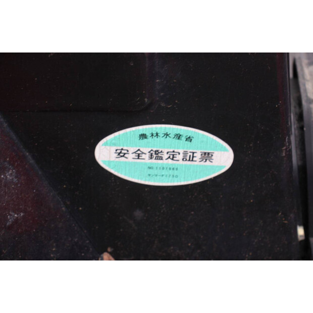 YANMAR F175-43118651