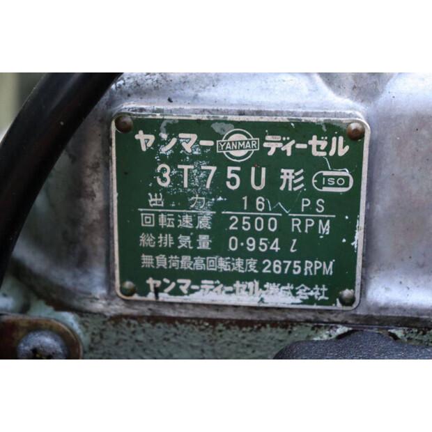 يانمار YM1610D-43118798