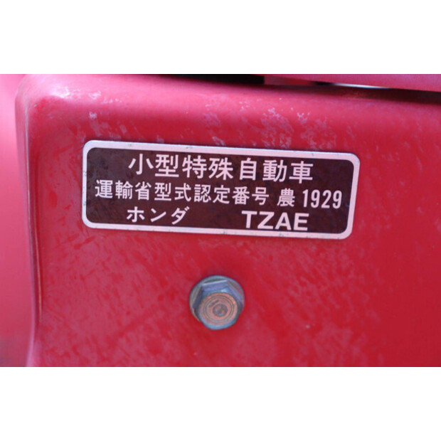 HONDA RT130D-43118978