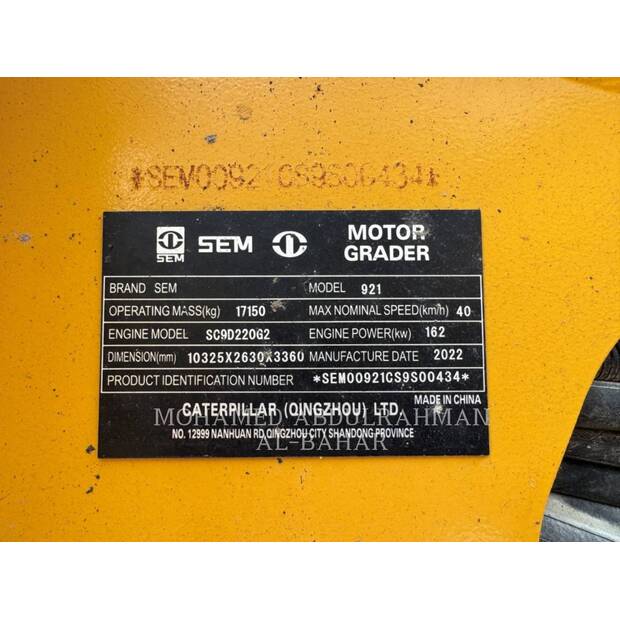 2023 SEM SEM921-43119154