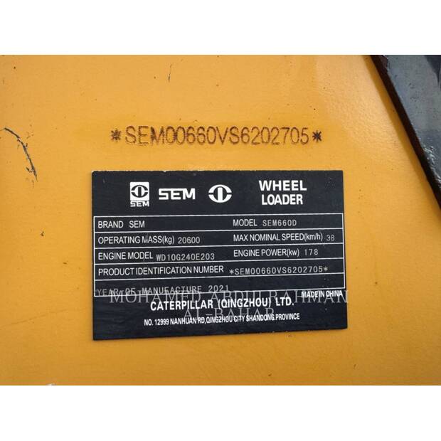 2021 SEM SEM660D-43119405