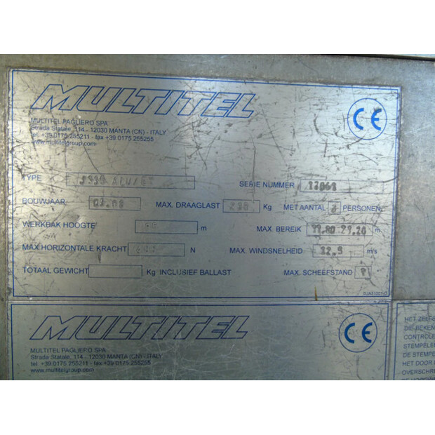 2008 DAF CF 65.280-43137899