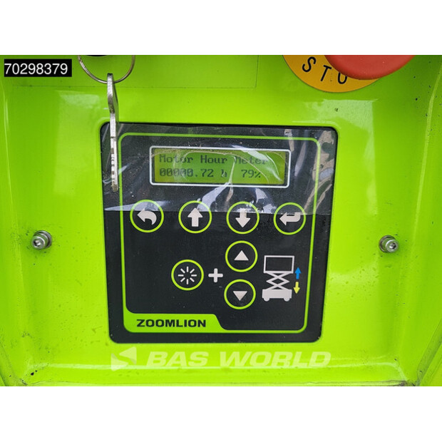 2024 زووم ليون ZS1012AC-Li-43138617