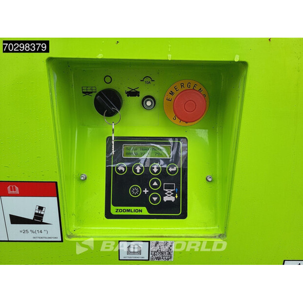 2024 زووم ليون ZS1012AC-Li-43138618