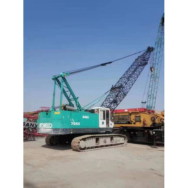 2021 KOBELCO 7055-2-43163493