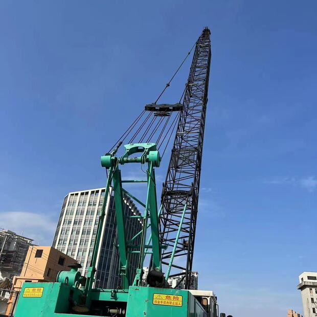 2021 KOBELCO 7055-2-43163495