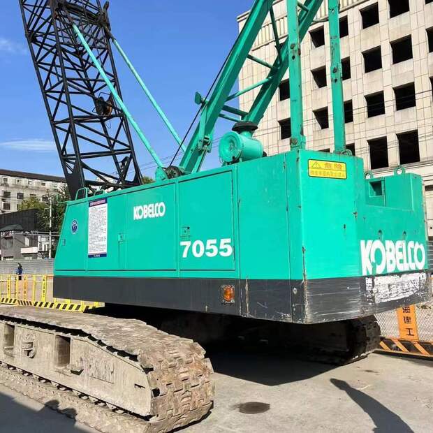 2021 KOBELCO 7055-2-43163496