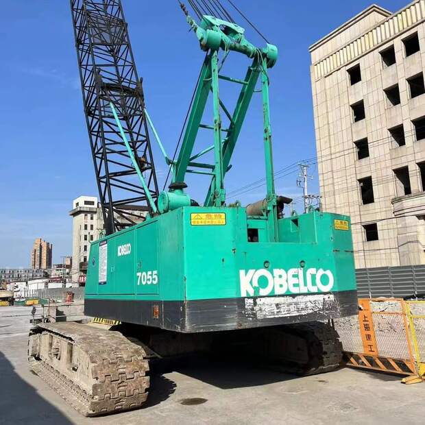 2021 KOBELCO 7055-2-43163499