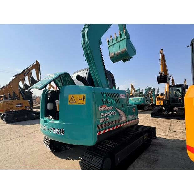 2024 KOBELCO SK75-43163522
