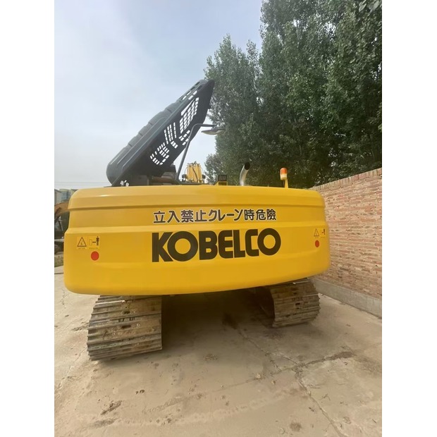 2018 KOBELCO SK250-43163582