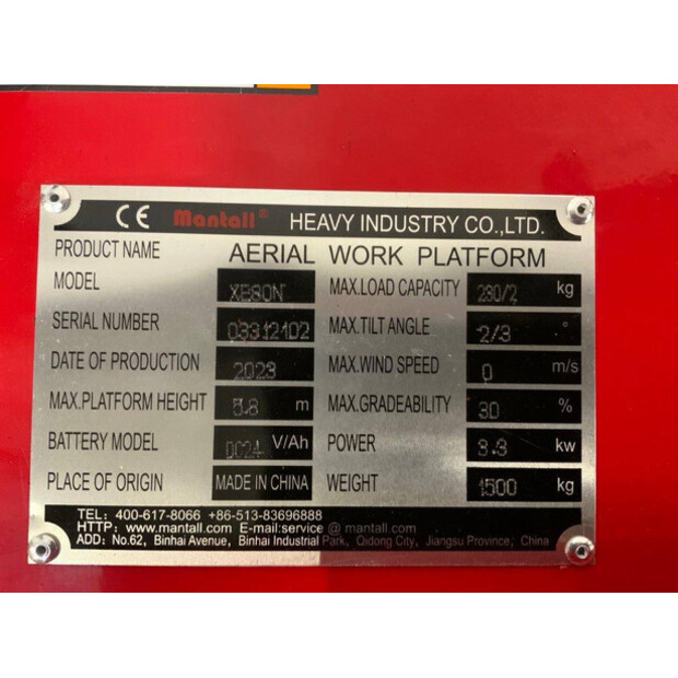 2023 مانتال XE80N-43167375