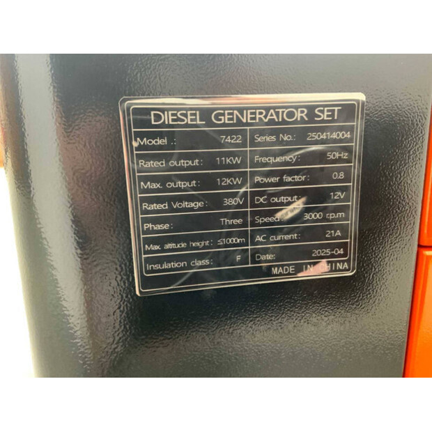 2025 RTE 7422-43167399