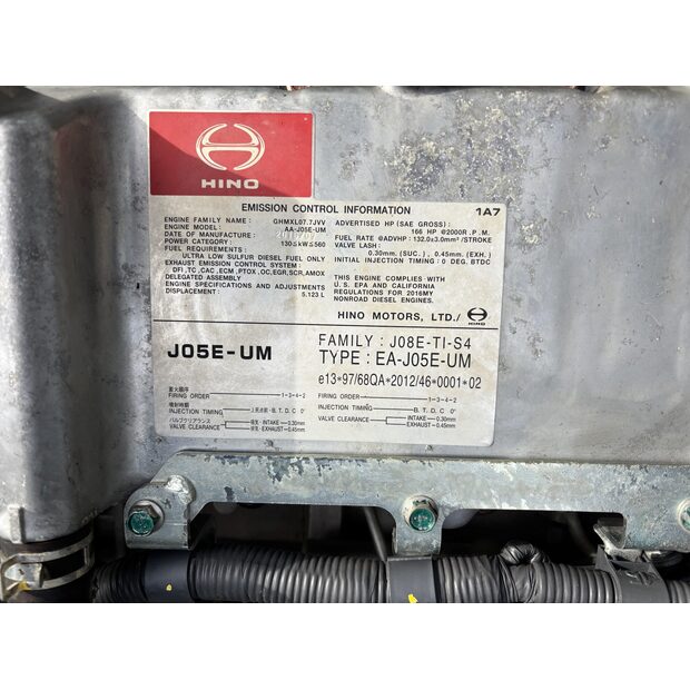 2017 KOBELCO SK210LC-10-43175138