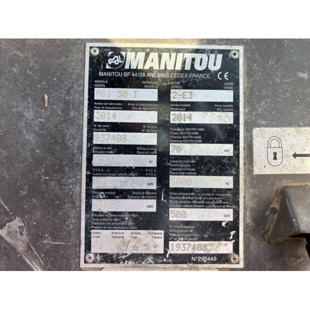 2014 مانيتو MSI50T-43184405