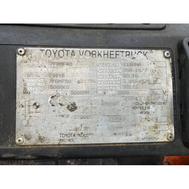 2008 تويوتا 7FBMF40-43184509