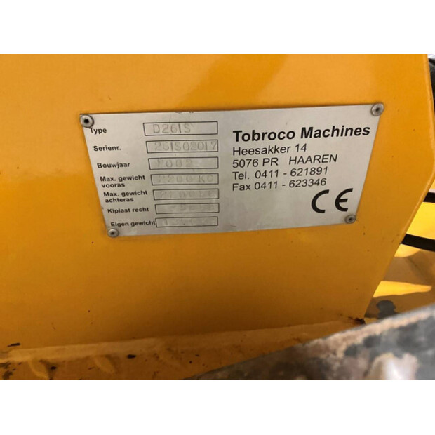 2002 GiANT D261S-43185130