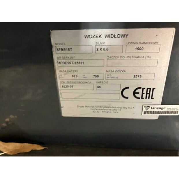 2020 تويوتا 8FBE15T-43185531