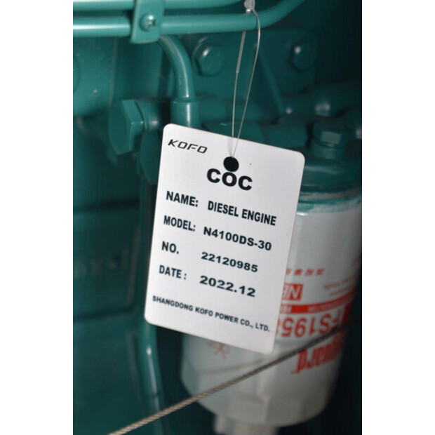 2022 أونبيكند GF2-W22-43187351