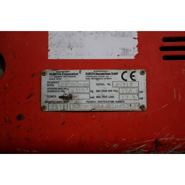 2018 كوبوتا KX080-4α-43200005
