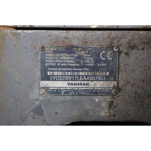 2014 يانمار SV17-43200205