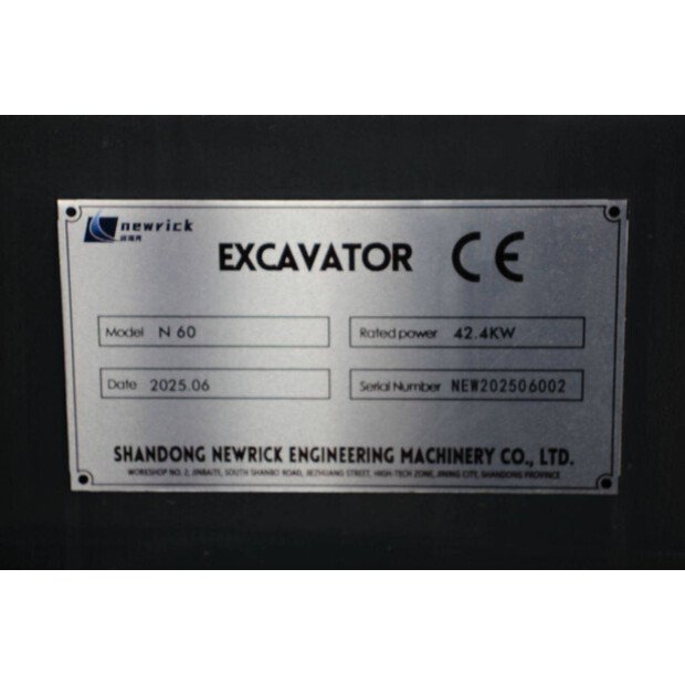 2025 Newkrick Newrick N60-43200310
