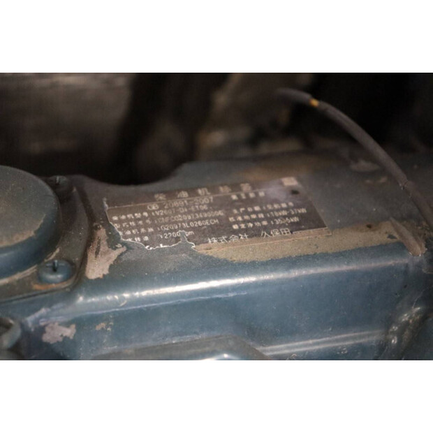 2016 KUBOTA KX163-5-43200831