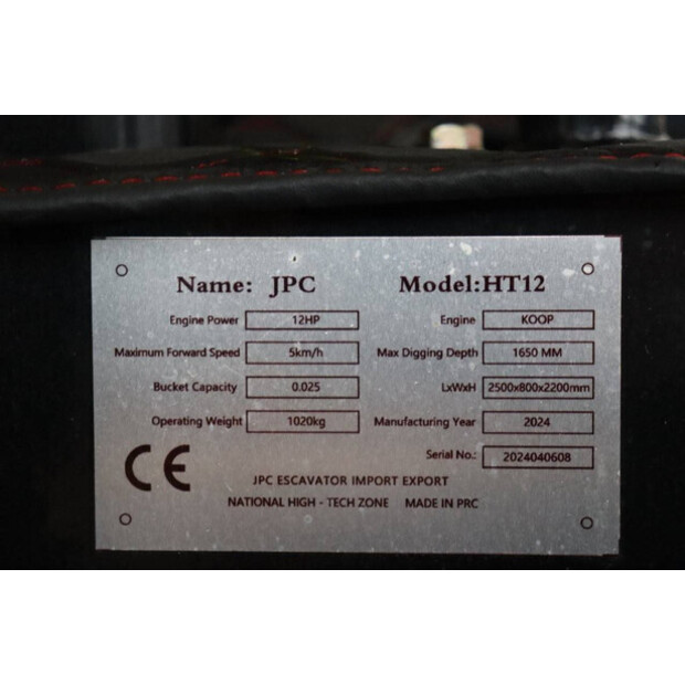 2024 JPC HT12-43201373