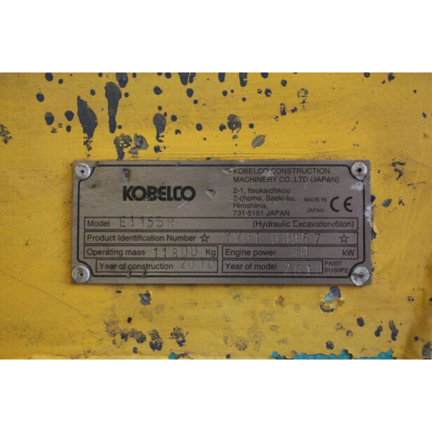 2010 New Holland E115SR-43201627