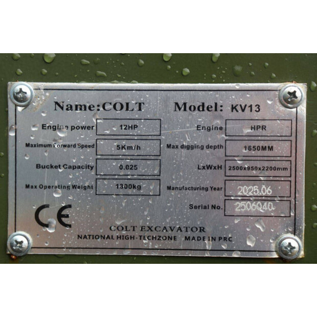 2022 كولت KV13-43203348