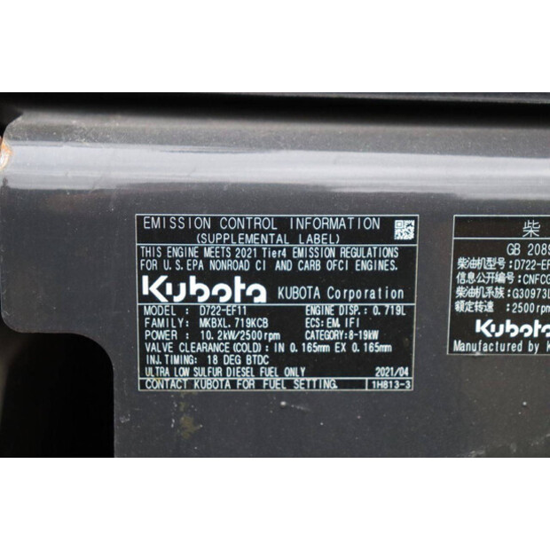 2021 بوبكات E17-43203633