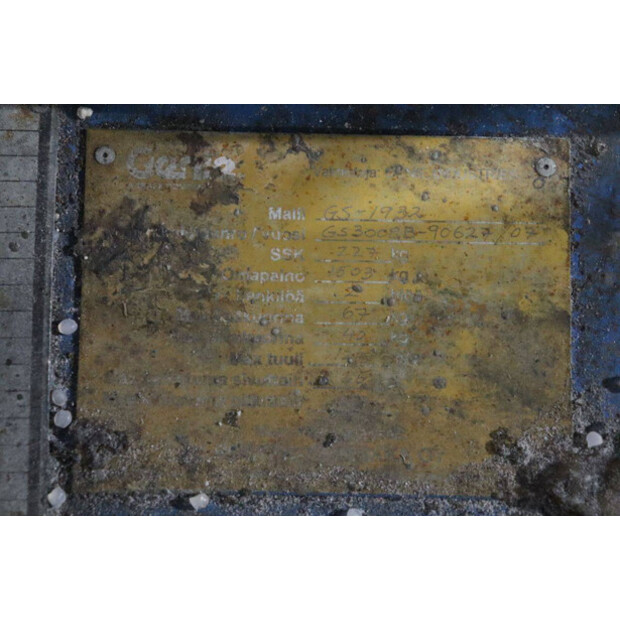 2007 Genie GS-1932-43205061