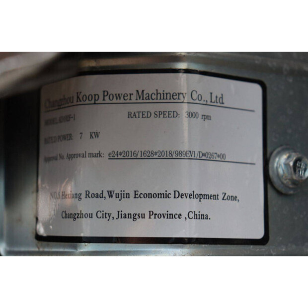 2024 KUBOTA DW-11A-43206013