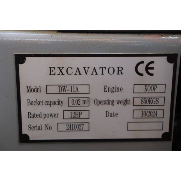 2024 KUBOTA DW-11A-43206059