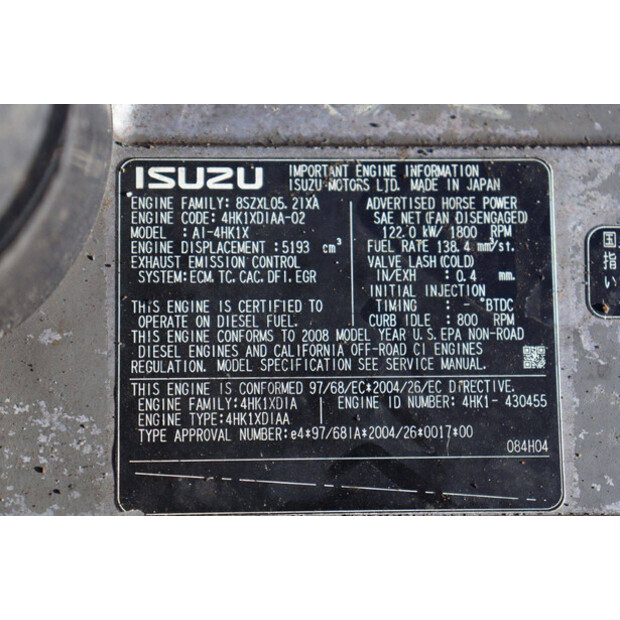 2009 CASE CX210B-43207434