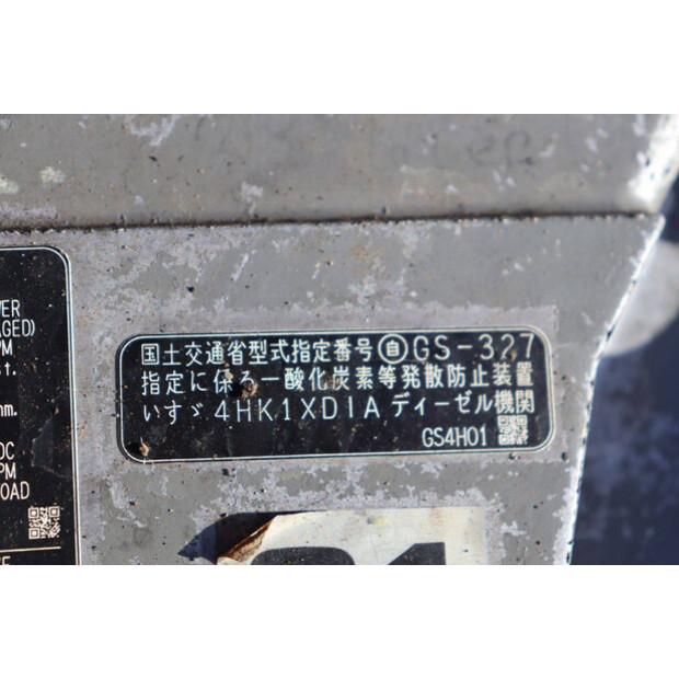 2009 CASE CX210B-43207435