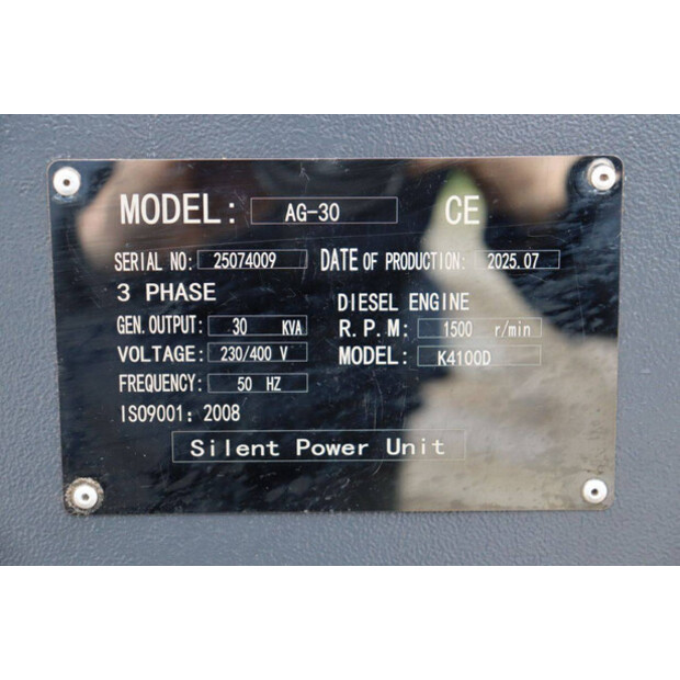 2025 Power Silent AG-30-43208062