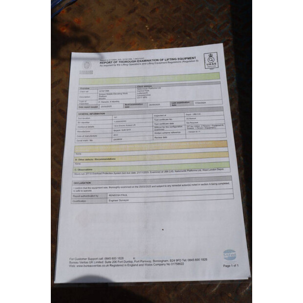 2012 سكايجاك SJIII-3219-43208895