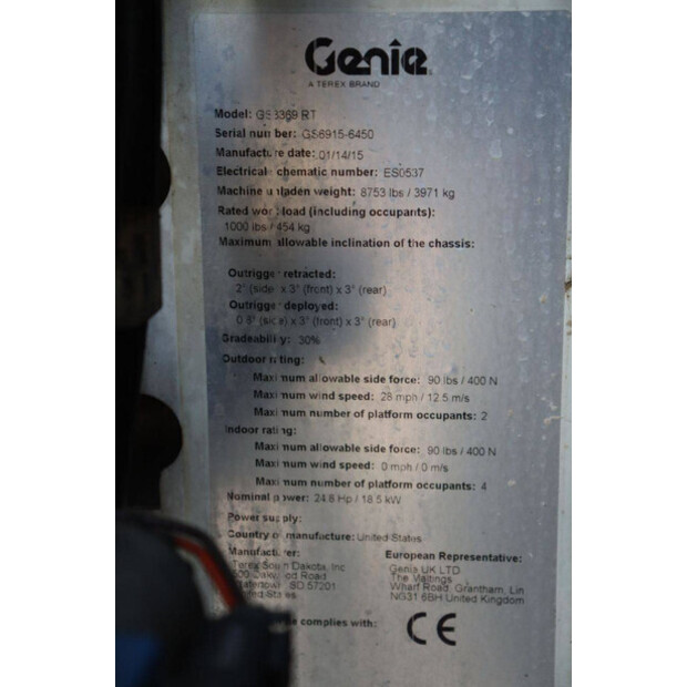 2015 جيني GS 3369 RT-43209220