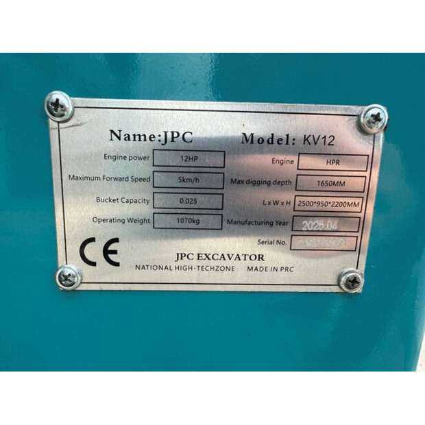 2025 JPC KV12-43210114