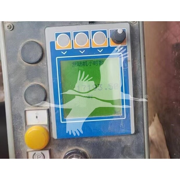 2015 باوور BG26-43219538