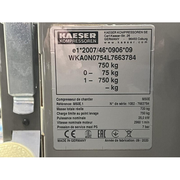 2020 كيزر M50E-43225586